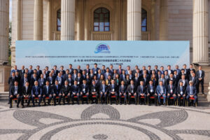 В Алматы состоялось 29-ое Заседание Координационного комитета по эксплуатации газопровода «Туркменистан – Узбекистан – Казахстан – Китай»
