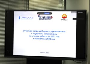 В ТОО «Газопровод Бейнеу-Шымкент» состоялась отчетная встреча первого руководителя с трудовым коллективом об итогах 2023 года и планах на 2024 год