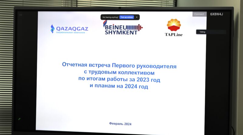 The reporting meeting of the first leader with the personnel on the results of 2023 and plans for 2024 was held in Beineu-Shymkent Gas Pipeline LLP.