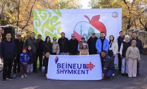 15 лет ТОО «Газопровод Бейнеу–Шымкент»