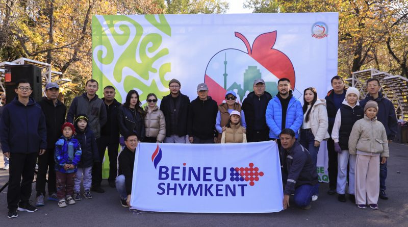 15 лет ТОО «Газопровод Бейнеу–Шымкент»