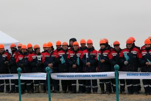 15 лет ТОО «Газопровод Бейнеу–Шымкент»